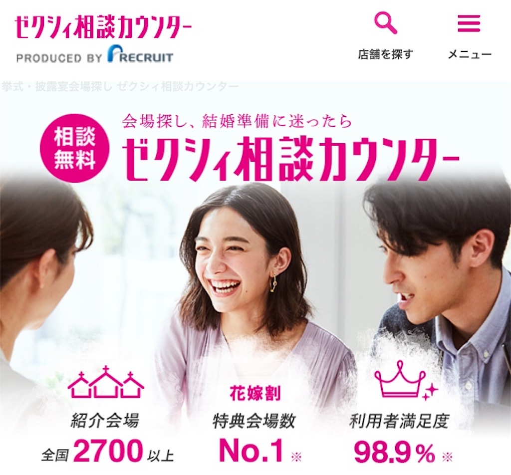 f:id:swallow178:20190502214841j:image f:id:swallow178:20190502214841j:image