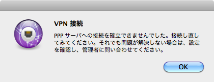 f:id:swallow_life:20120117211211p:image