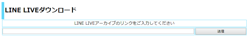 f:id:swannn:20181005171256p:plain f:id:swannn:20181005171256p:plain