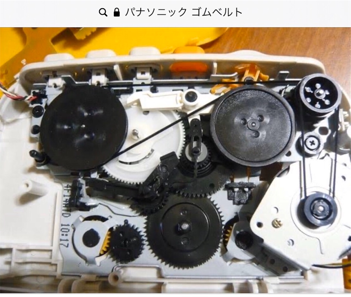 Panasonic Shockwave ハマガヤBASE - HAMAのブログ 2