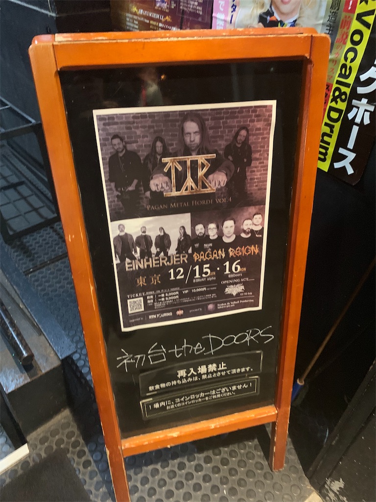 f:id:swbit:20191231191159j:image f:id:swbit:20191231191159j:image