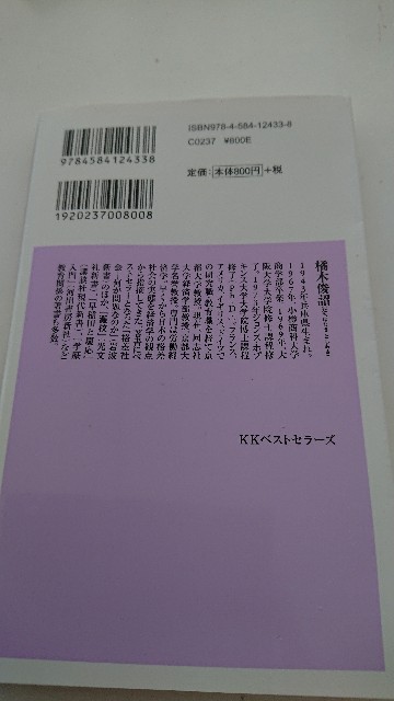 f:id:swdaan7:20210201113620j:image f:id:swdaan7:20210201113620j:image