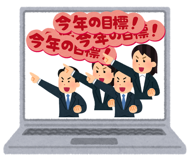 f:id:swe_eight:20190107021456p:plain