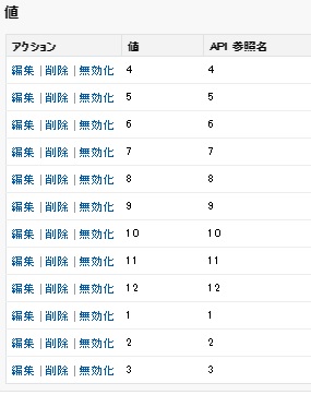 f:id:sweaty:20201004200109j:plain