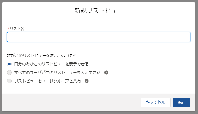 f:id:sweaty:20201024135639p:plain