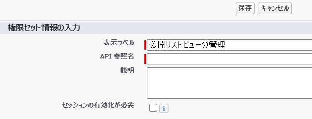 f:id:sweaty:20201024141402p:plain