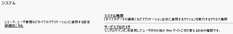 f:id:sweaty:20201024141645p:plain