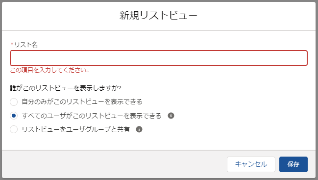 f:id:sweaty:20201024142136p:plain