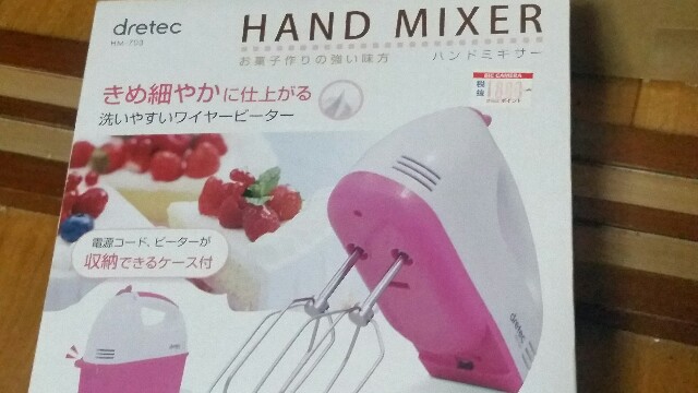 f:id:sweet-cake0613:20161004230358j:image