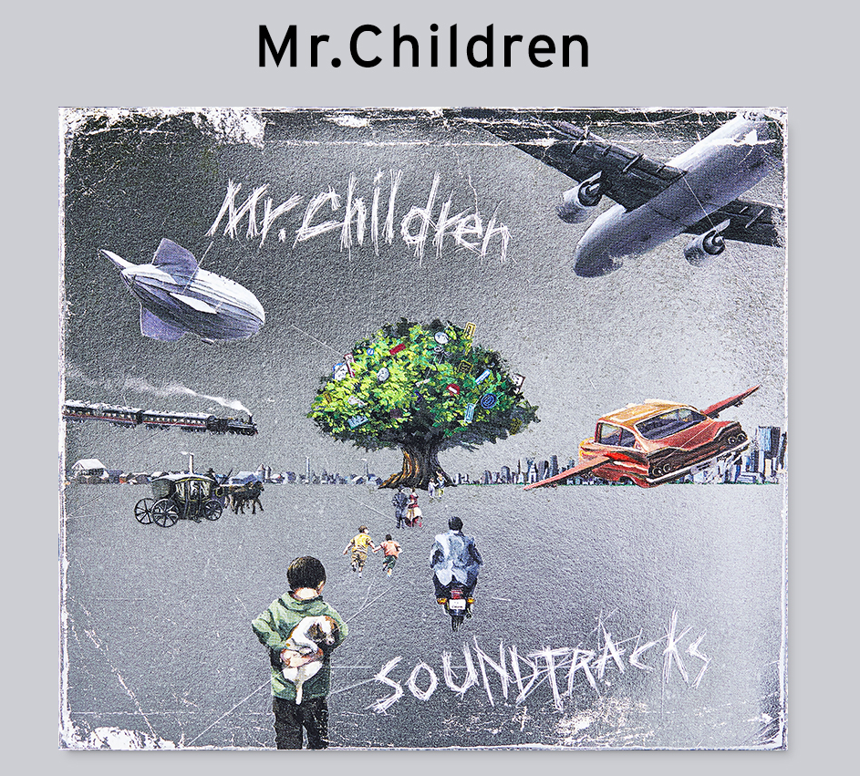 女子目線のmr Children Soundtracks 全曲レビュー 感想 めありずむ