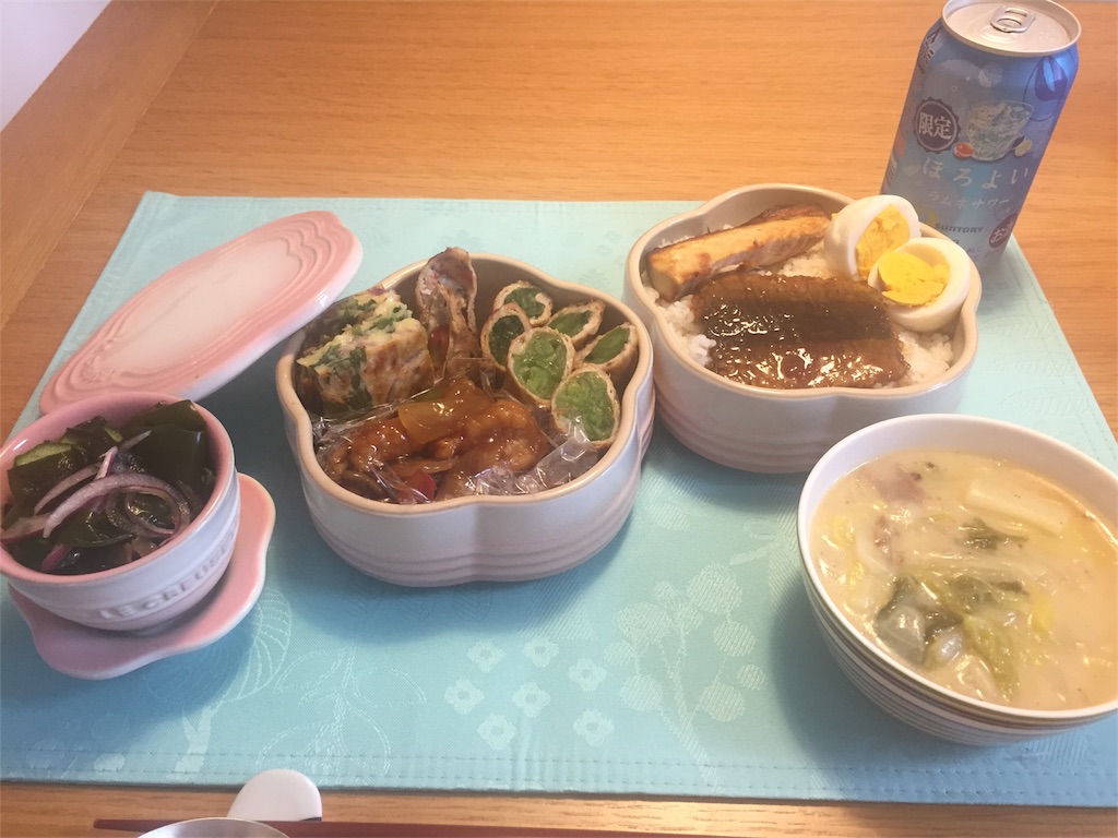 f:id:sweet-life:20170604215807j:image f:id:sweet-life:20170604215807j:image