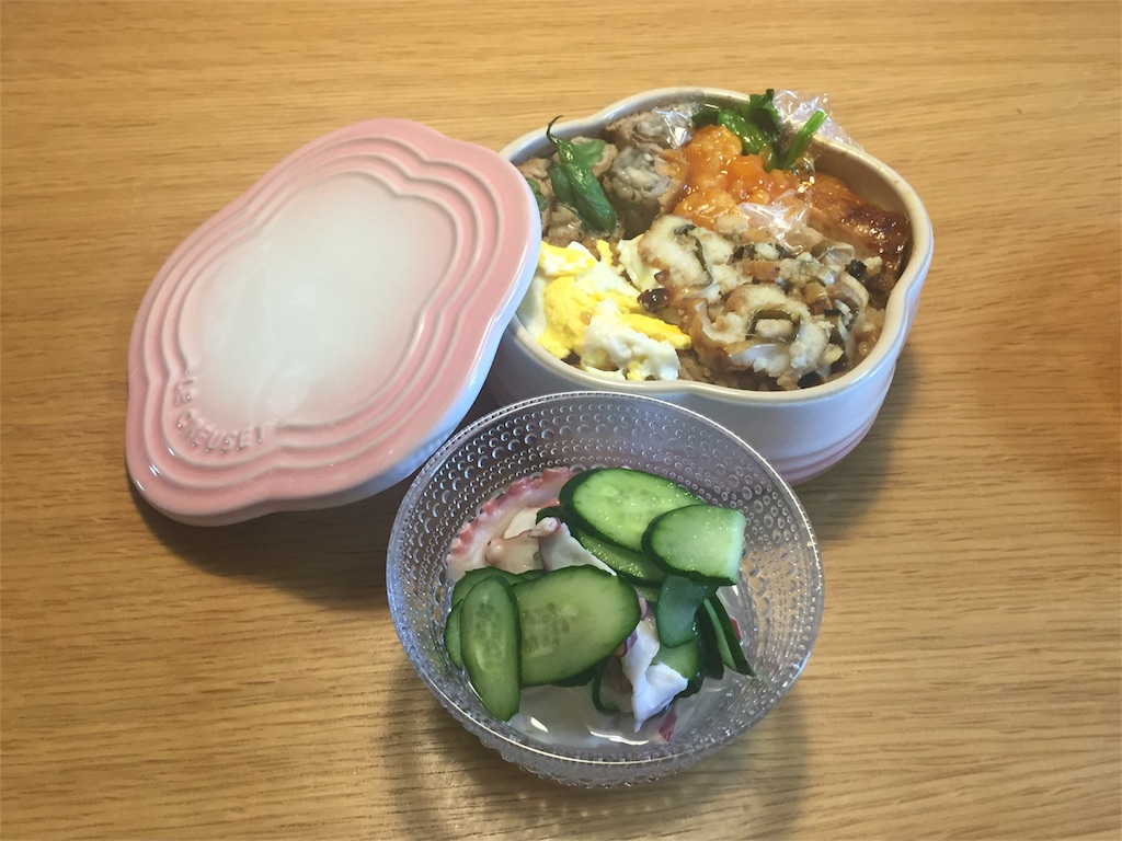 f:id:sweet-life:20170604220109j:image f:id:sweet-life:20170604220109j:image