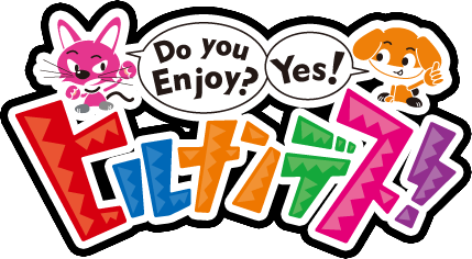 f:id:sweet-orange:20160621182205p:plain f:id:sweet-orange:20160621182205p:plain
