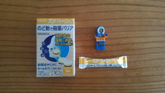 f:id:sweet-orange:20161212004205j:image f:id:sweet-orange:20161212004205j:image