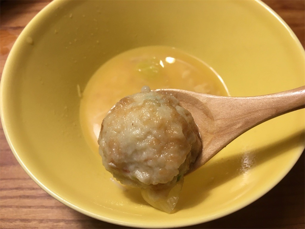 f:id:sweet-orange:20171027132025j:plain f:id:sweet-orange:20171027132025j:plain