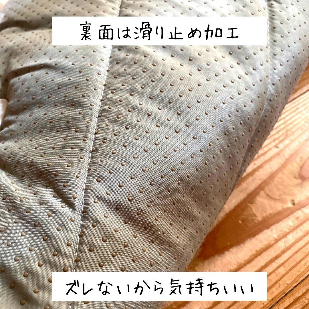 f:id:sweet-orange:20201105125645j:plain