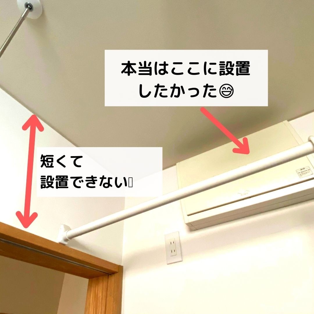f:id:sweet-orange:20210318063500j:plain