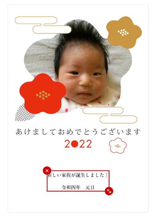 f:id:sweet-orange:20211112093406p:plain