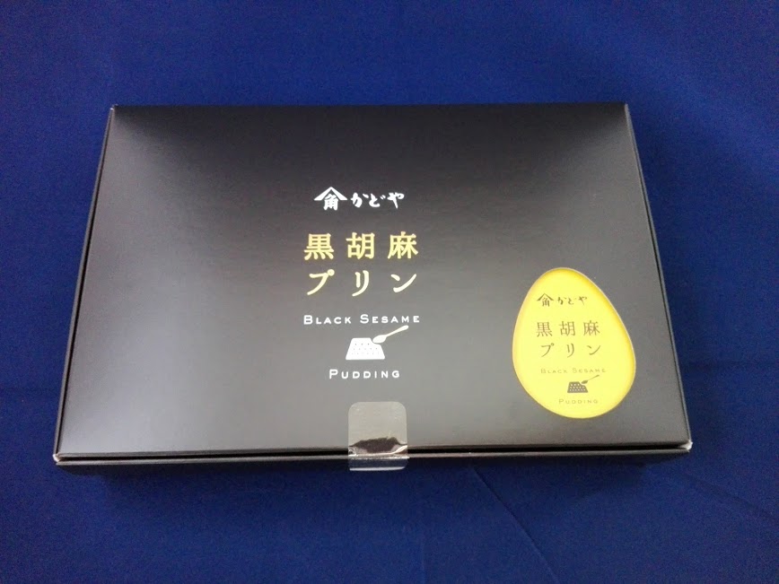 f:id:sweet2018:20180106173249j:plain