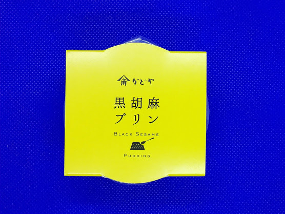 f:id:sweet2018:20180106230415j:plain f:id:sweet2018:20180106230415j:plain