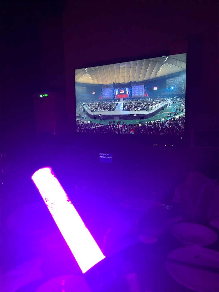 f:id:sweetTiger:20190815024730j:image