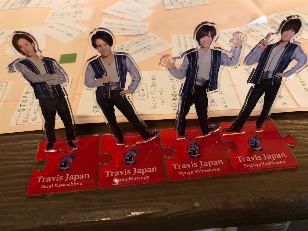 f:id:sweetTiger:20190914235313j:image