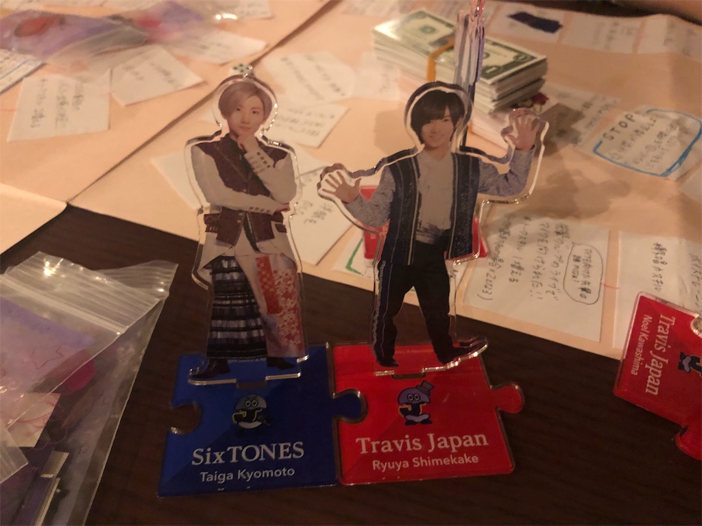 f:id:sweetTiger:20190915002704j:image