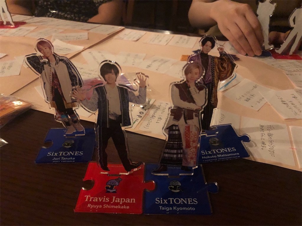 f:id:sweetTiger:20190915004404j:image