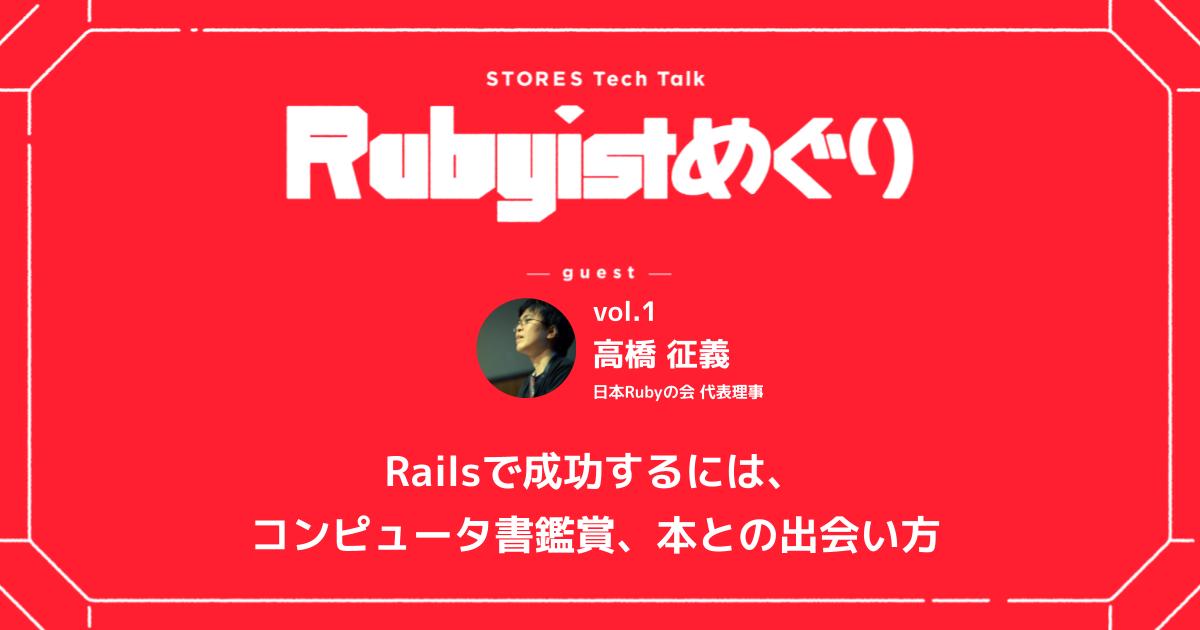 リファクタリング:Rubyエディション／ジェイ・フィールズ、シェーン・ハービー、マーティン・ファウラー リファクタリング Rubyエディション／ジェイフィールド