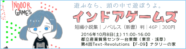 利用者の声 秋葉原ハンドレッドスクエア倶楽部 の感想を教えてください 東京 秋葉原駅のセミナー イベント 会場 貸し会議室 ハンドレッドスクエア倶楽部