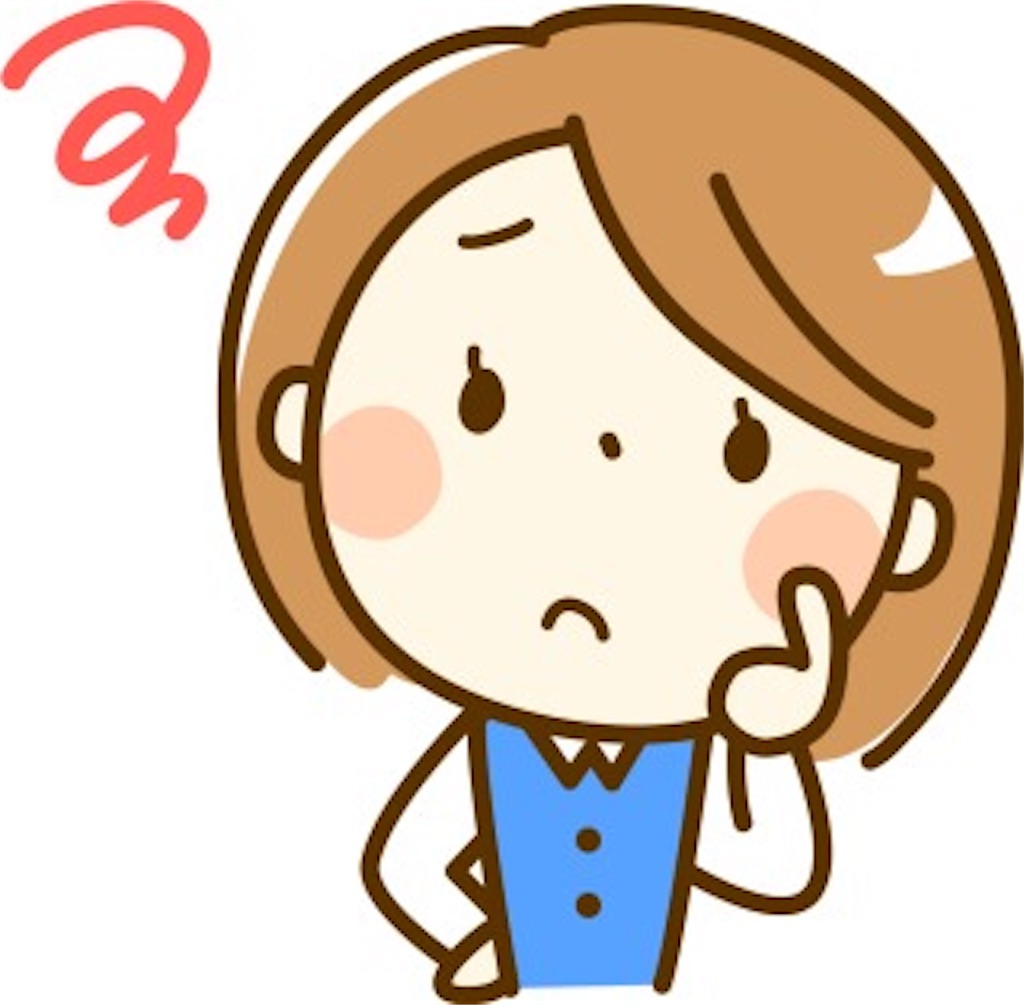 f:id:sweetcakecafe:20180217034011j:image