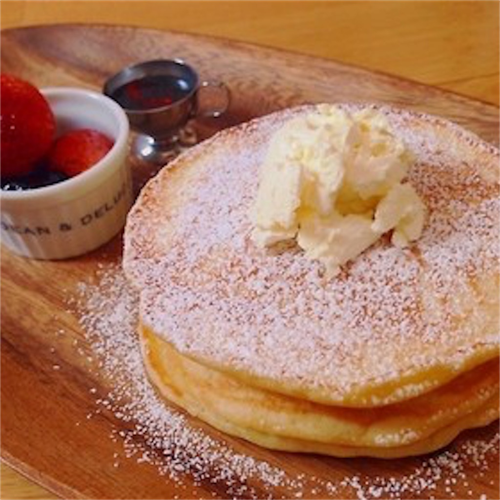 f:id:sweetcakecafe:20180225031604j:image