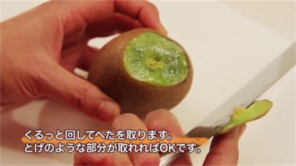 f:id:sweetcakecafe:20180302013434j:image f:id:sweetcakecafe:20180302013434j:image