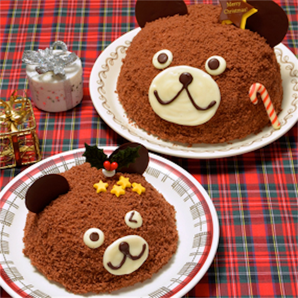 f:id:sweetcakecafe:20180310005548j:image f:id:sweetcakecafe:20180310005548j:image