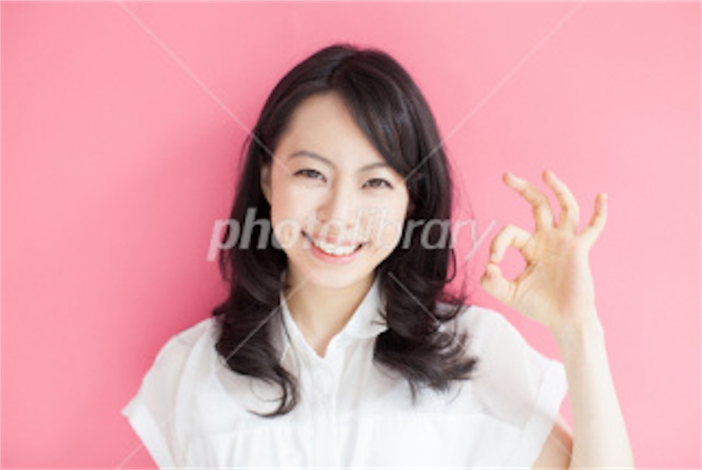 f:id:sweetcakecafe:20180313000535j:image