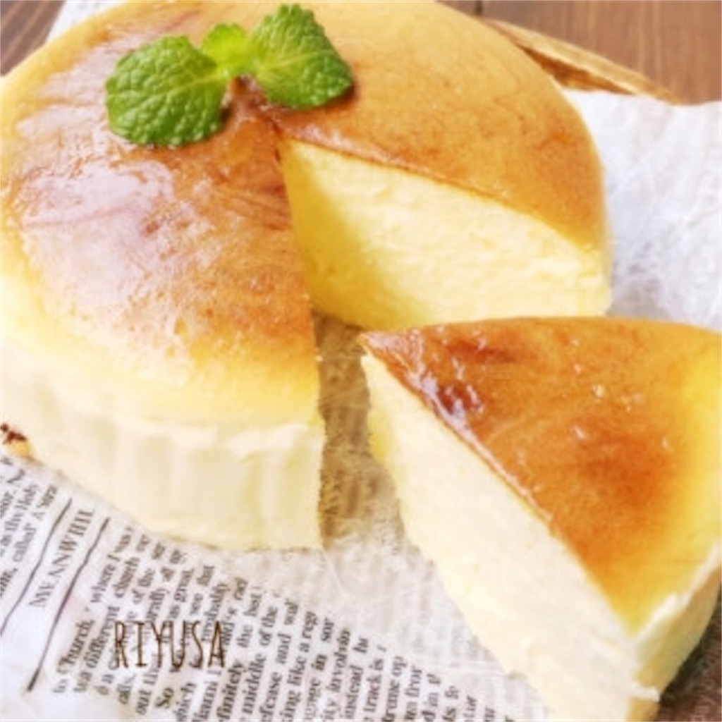 f:id:sweetcakecafe:20180313005053j:image