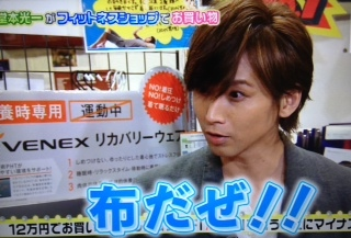 f:id:sweetclover194:20190604194626p:plain