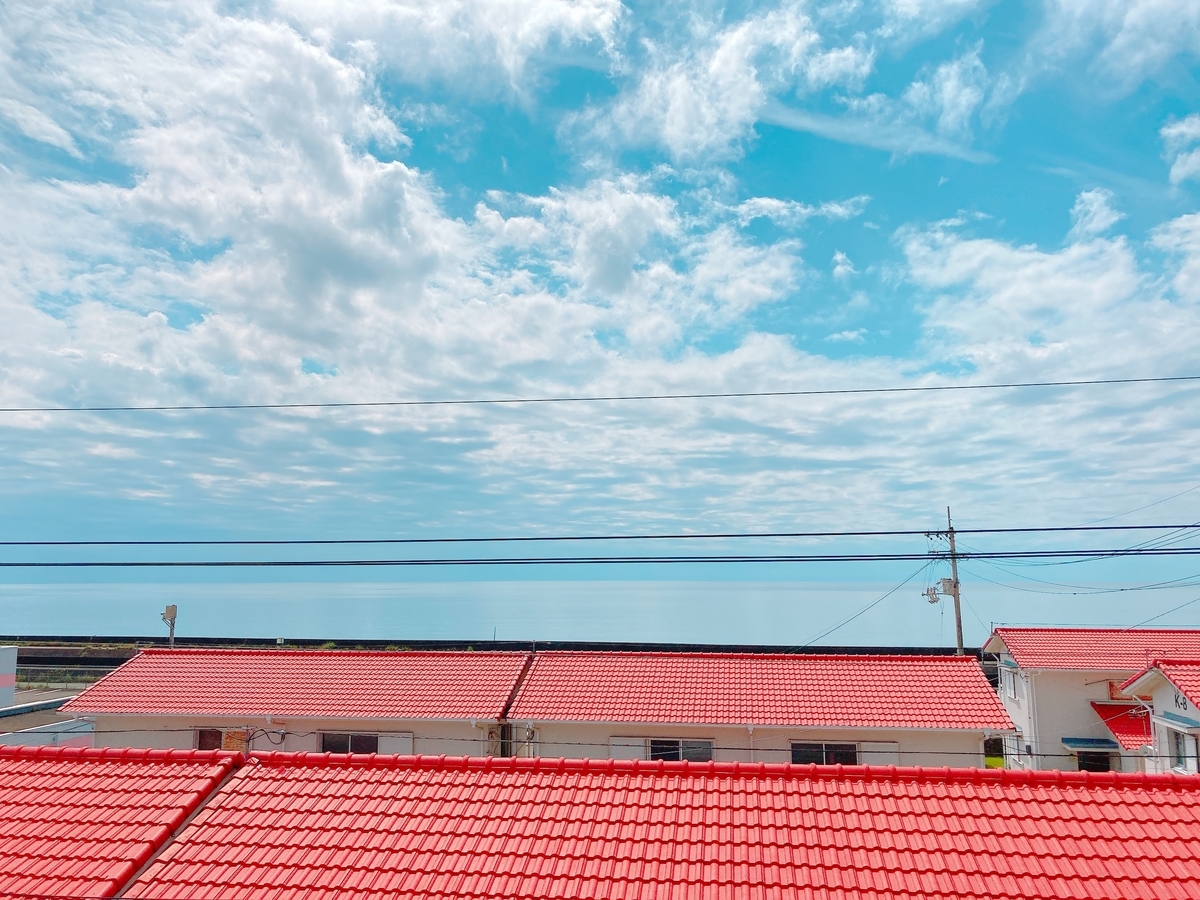 f:id:sweetclover194:20200927233108j:plain f:id:sweetclover194:20200927233108j:plain