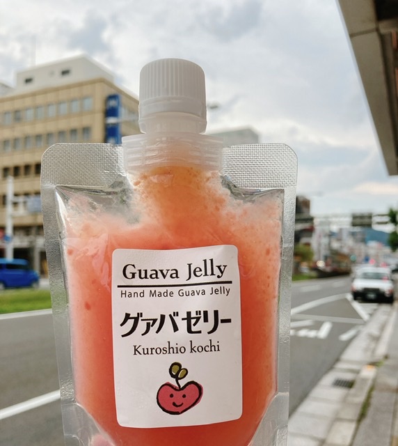 f:id:sweetclover194:20200927233635j:plain f:id:sweetclover194:20200927233635j:plain