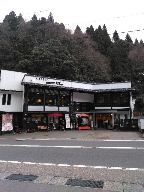 f:id:sweetcottoncandy1978:20190107154216j:image f:id:sweetcottoncandy1978:20190107154216j:image
