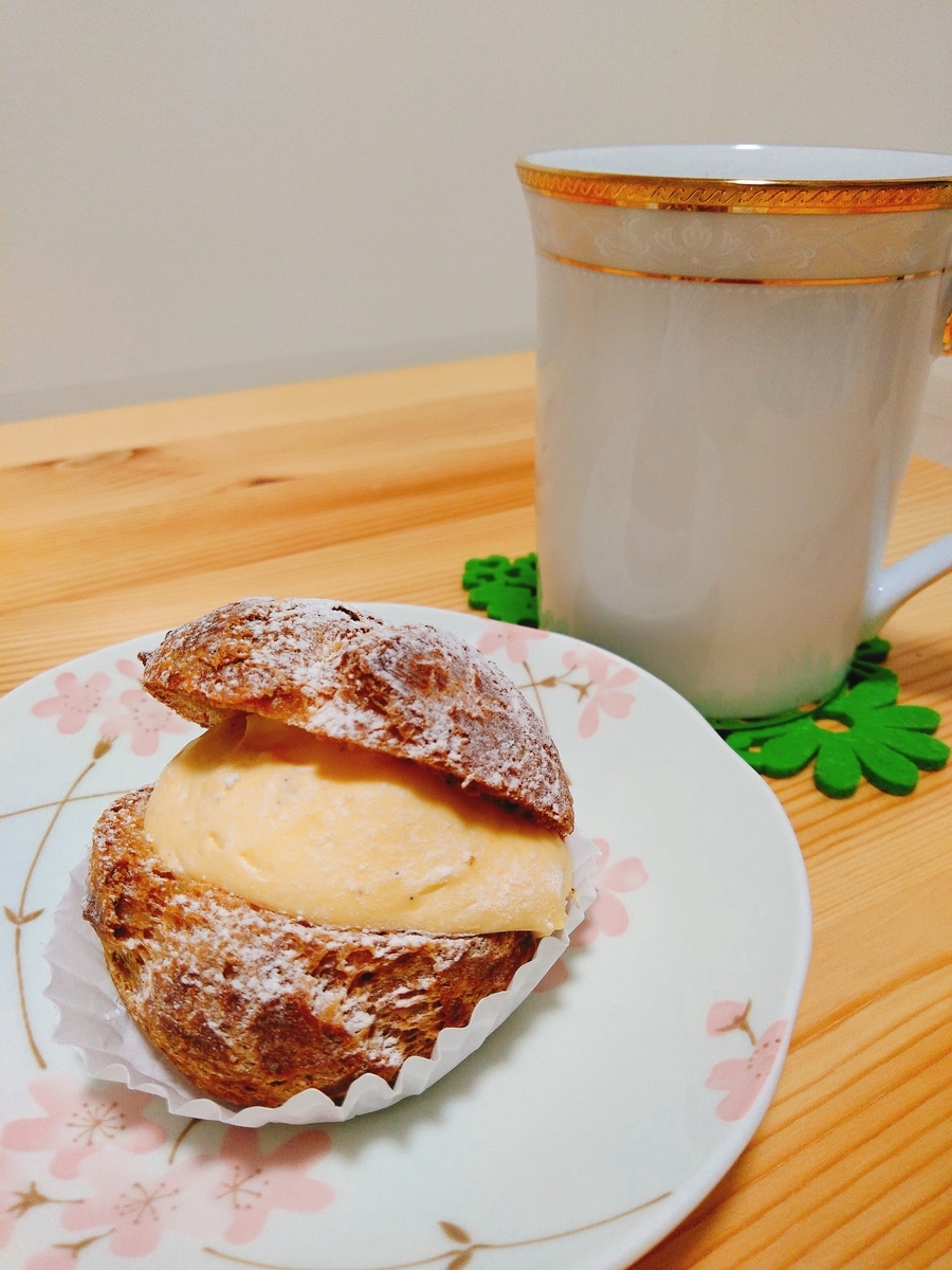 f:id:sweetcottoncandy1978:20190409201119j:plain f:id:sweetcottoncandy1978:20190409201119j:plain