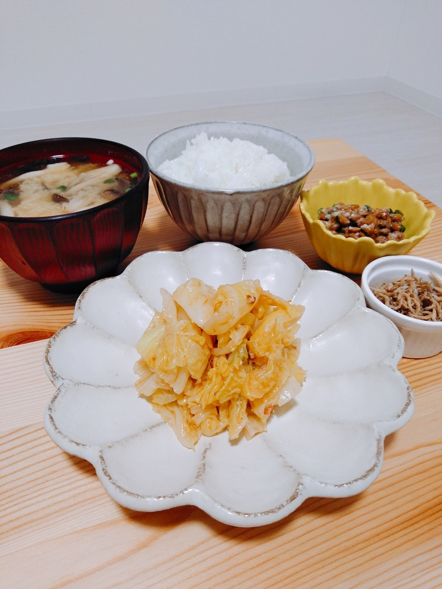 f:id:sweetcottoncandy1978:20190416125937j:plain f:id:sweetcottoncandy1978:20190416125937j:plain