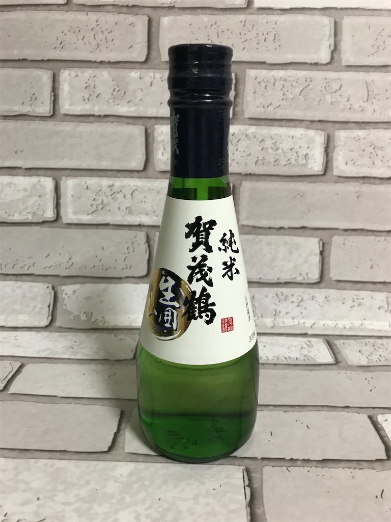 f:id:sweetdevil39:20200129062408j:image