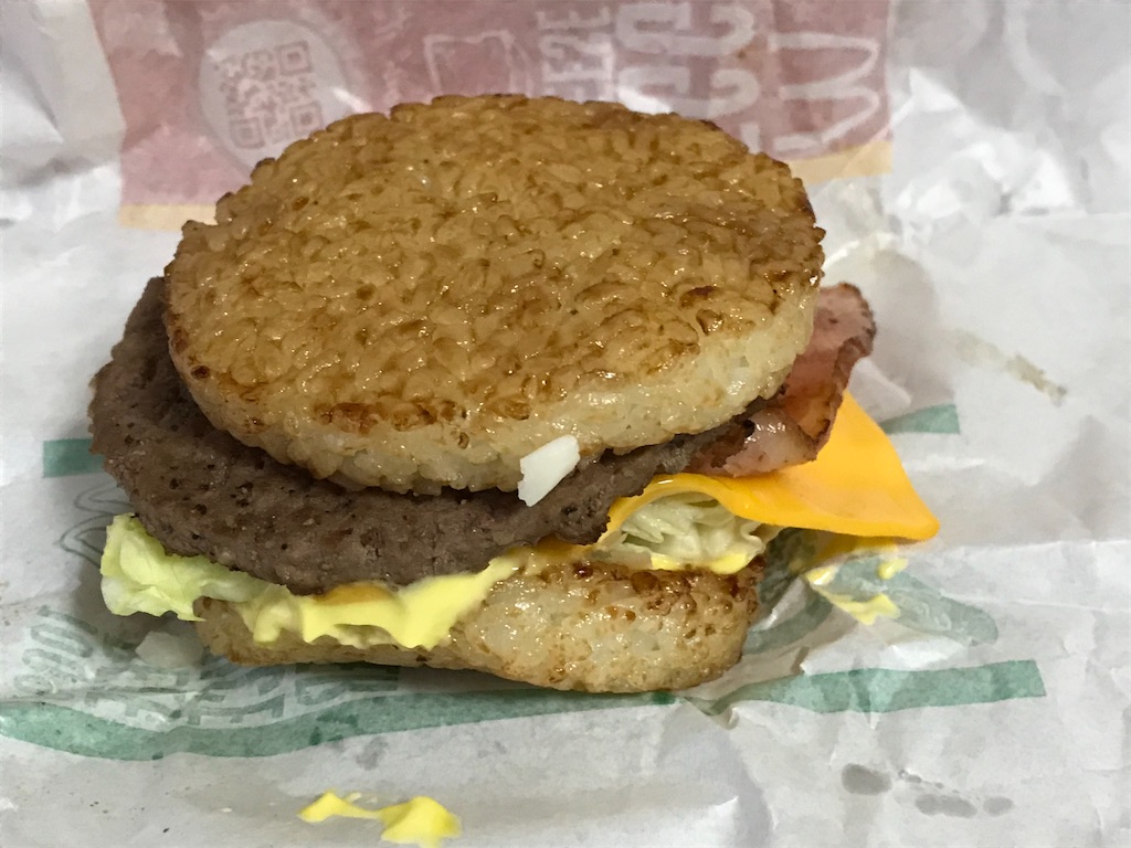 f:id:sweetdevil39:20200219100023j:plain f:id:sweetdevil39:20200219100023j:plain