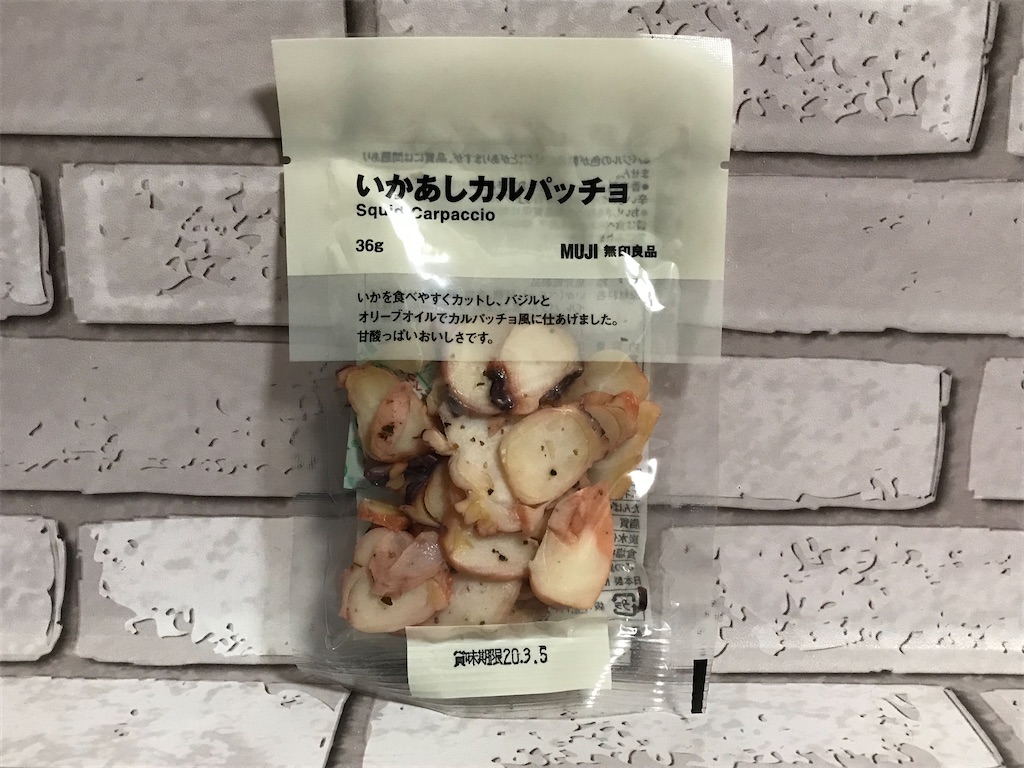 無印良品のいかあしカルパッチョ - コンビニ、スーパー新商品、話題のグルメ情報 無印良品のいかあしカルパッチョ - コンビニ、スーパー新商品、話題のグルメ情報