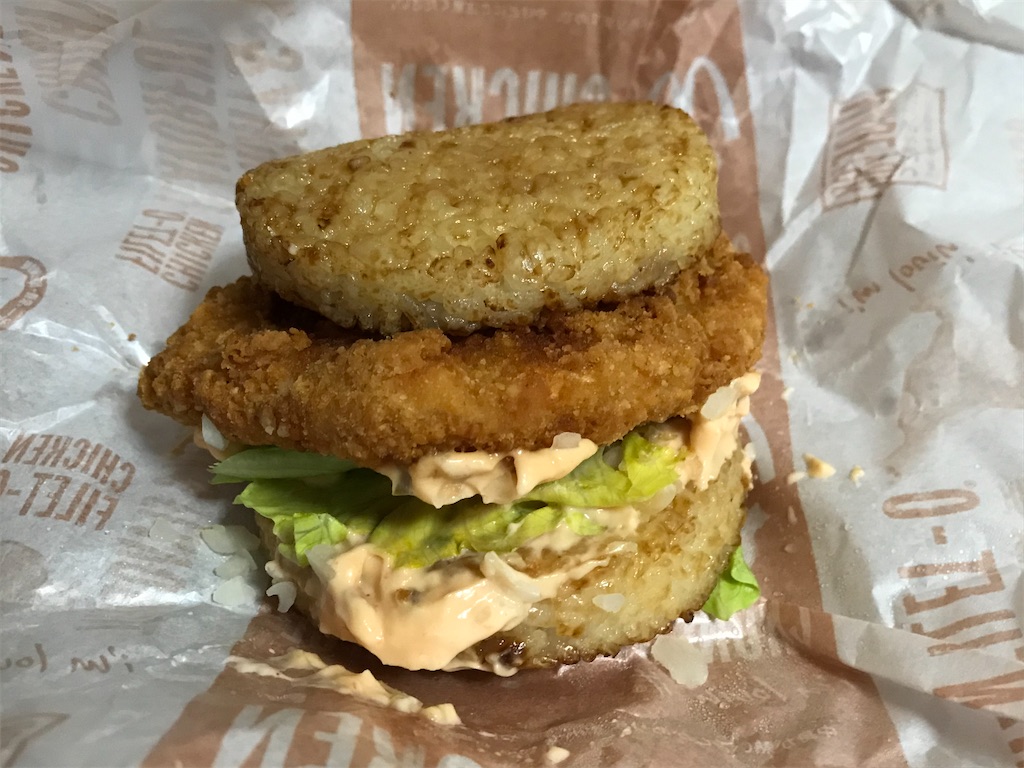 f:id:sweetdevil39:20200225003355j:image f:id:sweetdevil39:20200225003355j:image