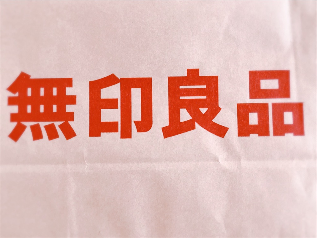f:id:sweetdevil39:20200323164239j:image f:id:sweetdevil39:20200323164239j:image
