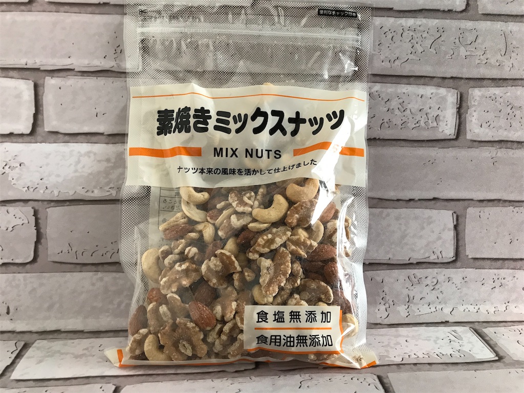 業務スーパー素焼きミックスナッツ コンビニ スーパー新商品 話題のグルメ情報