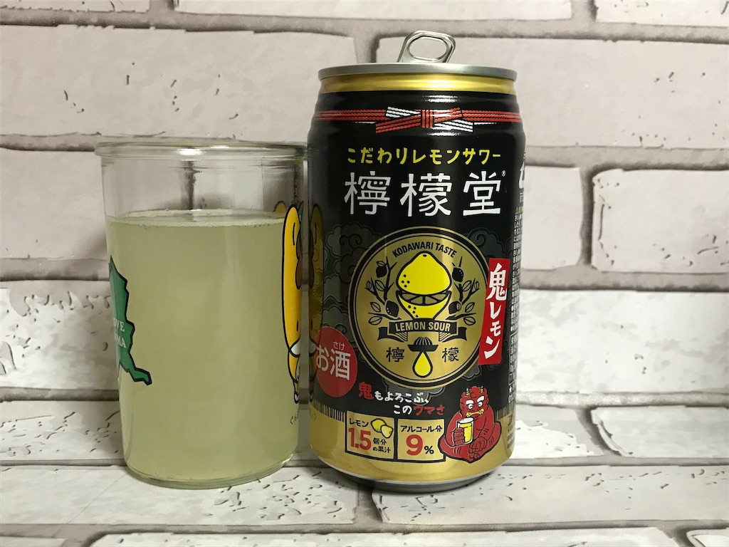 こだわりレモンサワー檸檬堂　ペール缶　椅子 706279-48.jpg