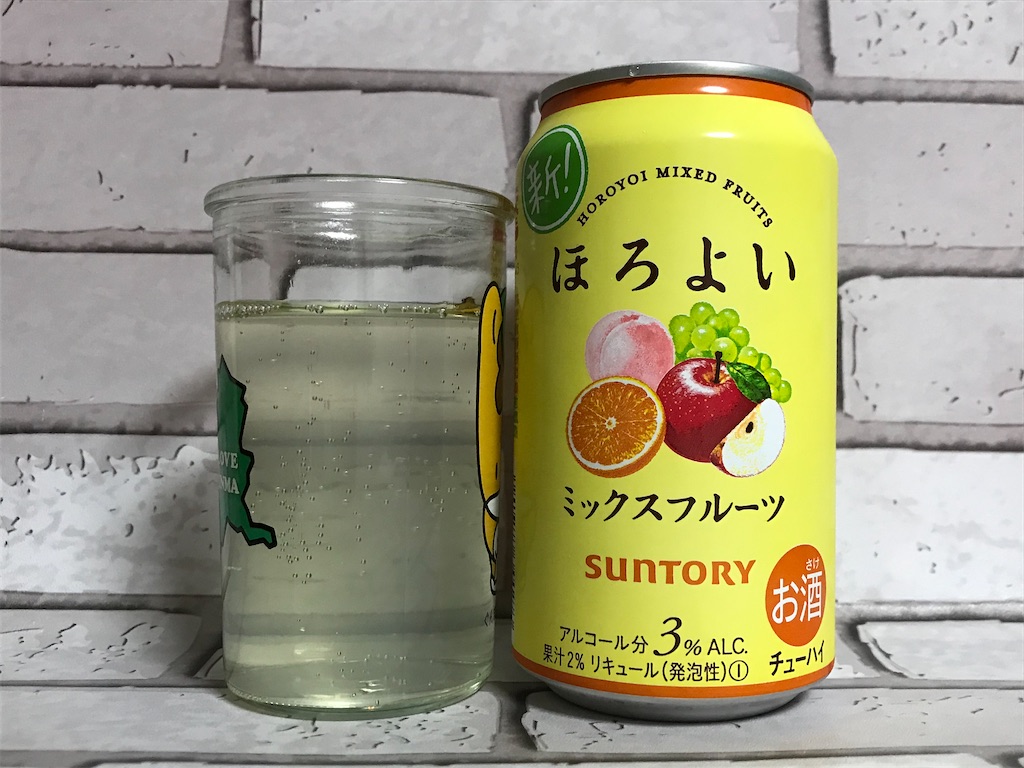 f:id:sweetdevil39:20200425195535j:image